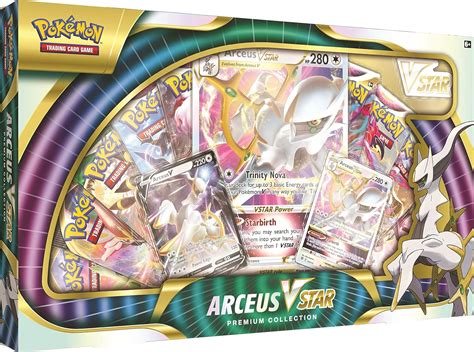 pokemon arceus price guide